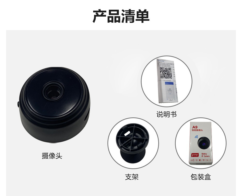 16_O1CN01e0WuxK1OdTF6jDjB0_!!2