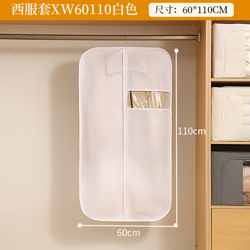 Ropa doméstica cubierta de polvo armario tipo colgante cubierta de polvo traje visible a prueba de polvo a prueba de humedad abrigo bolsa de almacenamiento