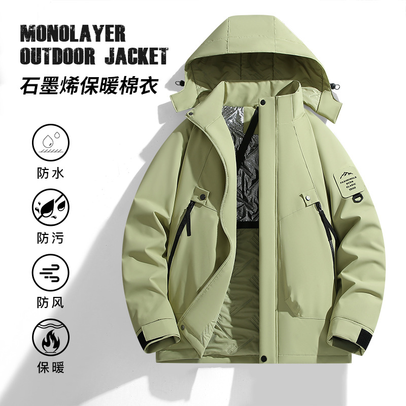 New Men's and Women's Models with Graphene Lining, Thickened for Winter Cold Protection, Windproof and Waterproof Outdoor Mountaineering Clothing, Couple's Style
