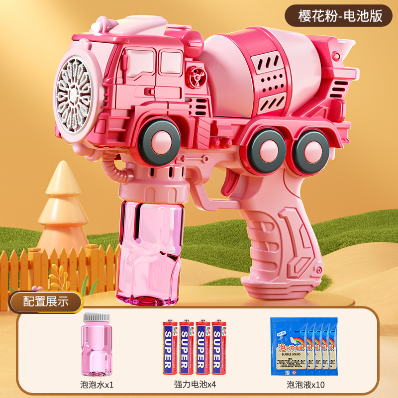 사쿠라 파우더에는 버블수 1병 + 강력한 배터리 4개 + 농축액 10팩이 함께 제공됩니다.