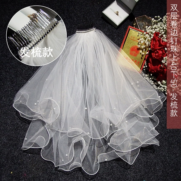 Double-layer curled beading, 40 under, 50 hair comb style