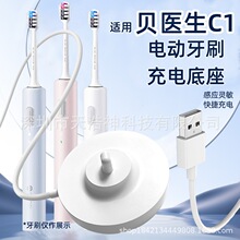 �m���ؐ�t��늄���ˢ�������늵���c1/c01/s03��늾��Б�ʽ����