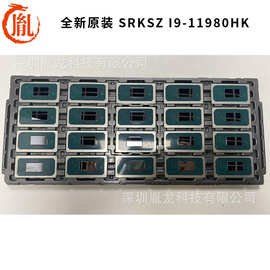 全新原装 CPU SRKSZ I9-11980HK