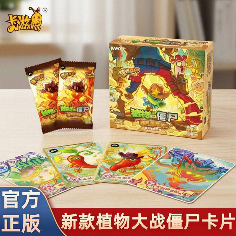 New Plants Vs. Zombies Card Series 11: Super Time Travel Adventure Official Collectible Card Album and Peripheral Cards New Plants Vs. Zombies Card Series 11: Super Time Travel Adventure Official Collectible Card Album and Peripheral Cards