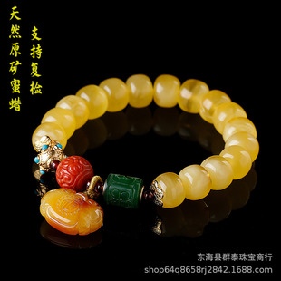 ������Ȼ������Ϟ�ִ��u���Sԭʯ��g����朶����ϼt�������Ů��