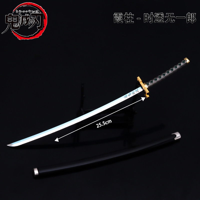 Ghost Blade japonés rueda cuchillo columna de roca columna de insectos columna de carbón Zhilang columna de sonido Xia columna con vaina de aleación modelo de arma decoración 25CM