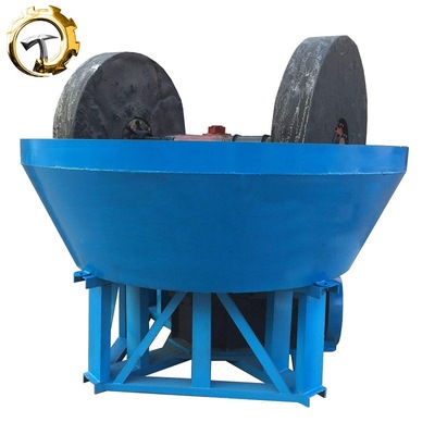 Grind equipment Nianzishan Wet mill Model