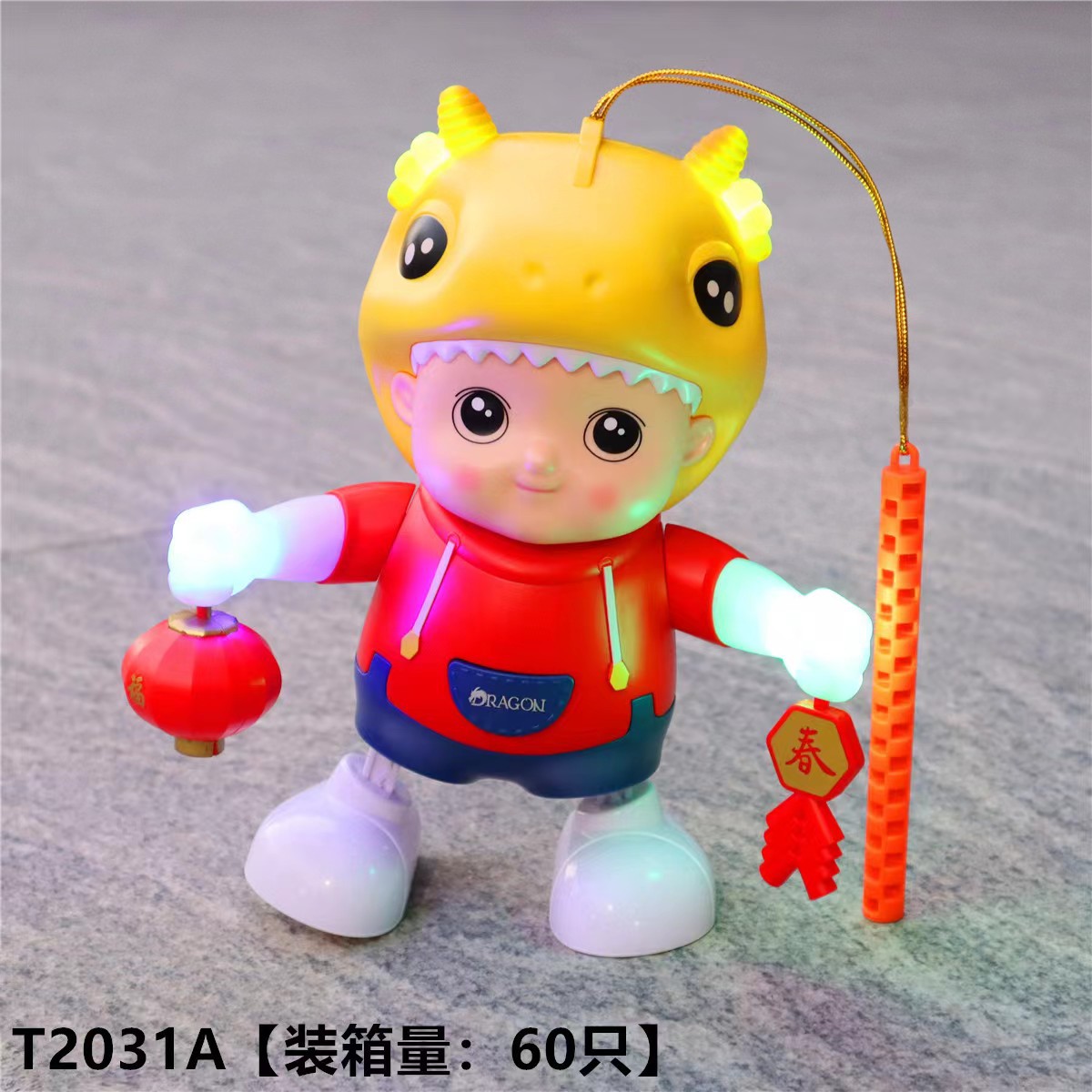 Dragón año mascota FESTIVAL DE medio otoño linterna portátil baile eléctrico tambores xiaolongbao música iluminación juguetes para niños