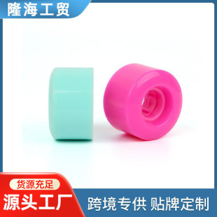 �羳�p��݆��ЬPU݆��݆����Ь������Ь���W��݆�Ӹߏ�54*32mm