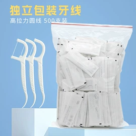 牙签、牙线;牙刷;其他口腔护理