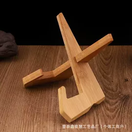 收纳盒;摆件支架;收纳架