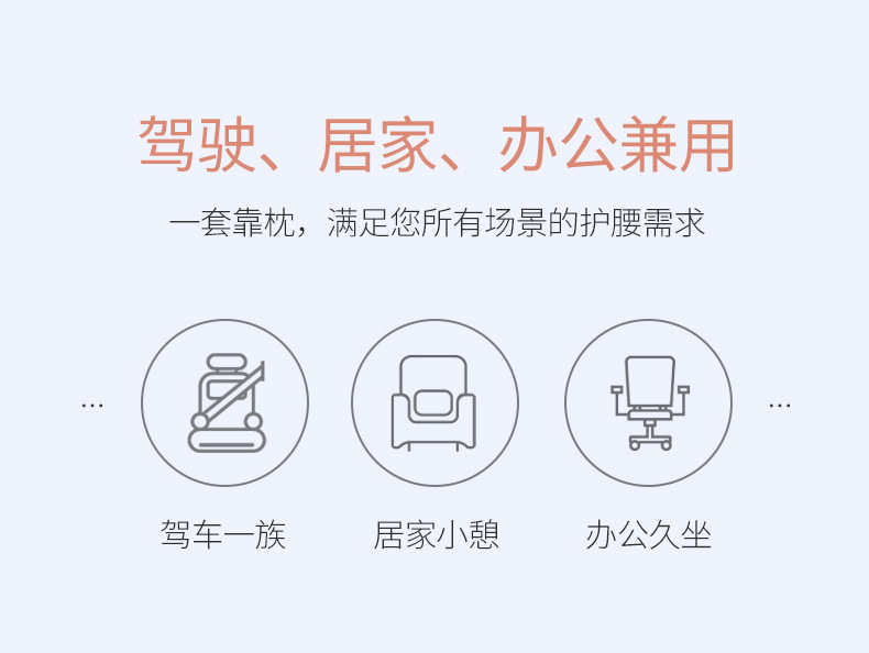 Car booster cushion ventilated and breathable special cushion for car training lady driver's seat in car main driving seat cushion