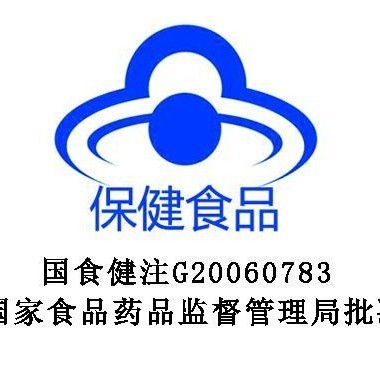 北京同仁堂同仁堂牌山楂葛根茶5g*13袋/盒蓝帽山楂葛根萃取袋泡茶|undefined