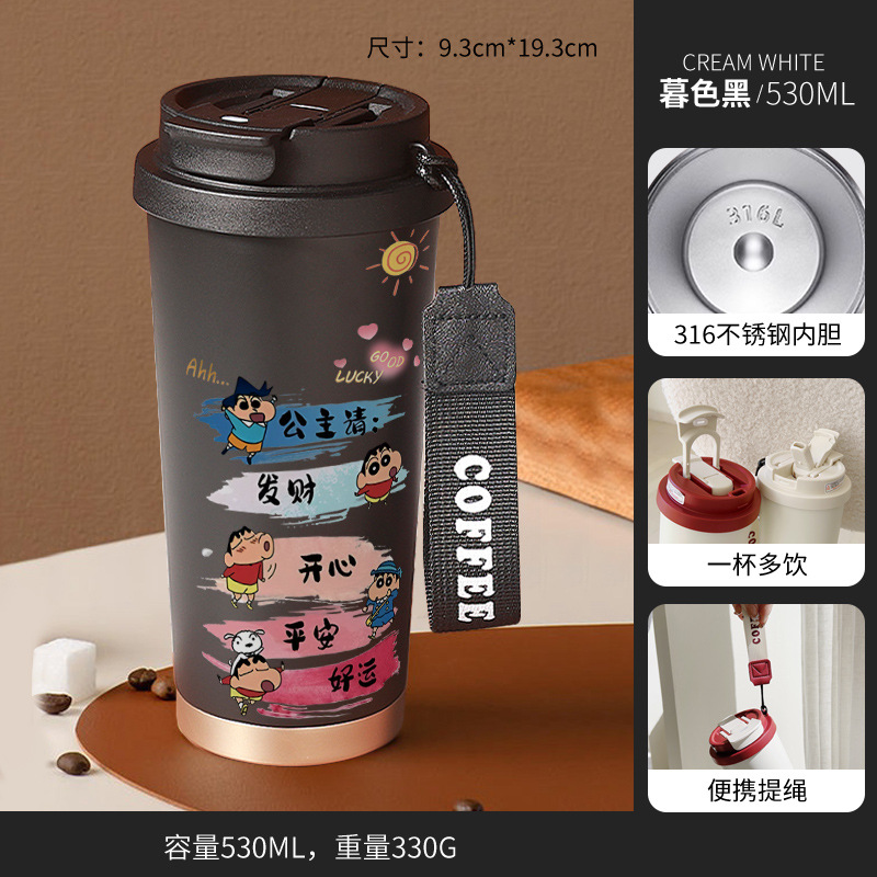 【BZDZ30小新-暮色黑】