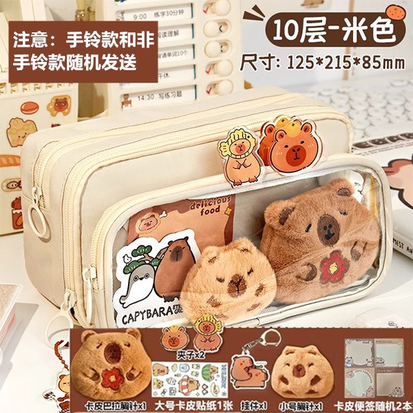 DIY bolsas de bolígrafo desmontables bolsas de bolígrafo transparentes antisucio bolsas de papelería de diez capas de gran capacidad para estudiantes