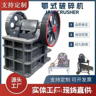 �ʽʯ�^����C ���B�����Vʯ����C �ؾ�ʯú̿��ʯ������ʯ�C��