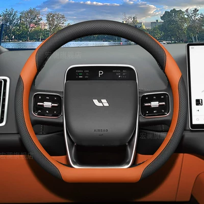Decoration Accessories Four-Season Car – Steering wheel cover - ideal-special-blackorange-default