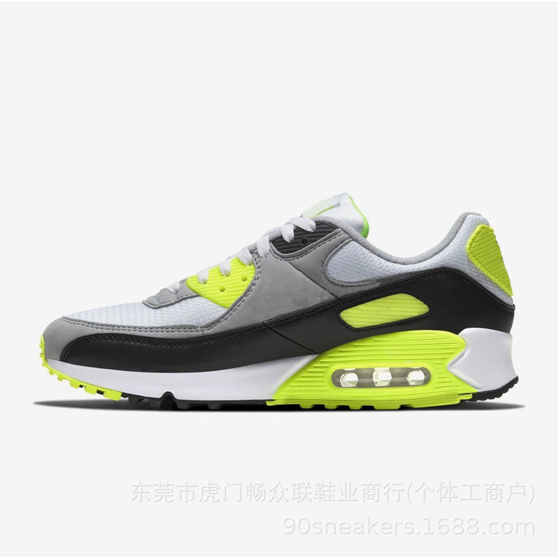 高品質Max 90クラシックレトロ小エアクッション緩衝ランニングシューズ90エアクッション靴男子大サイズランニングシューズ|undefined