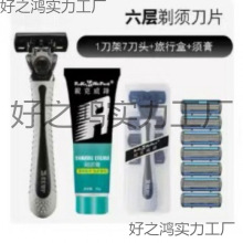 �ք���횵����ӵ�Ƭ��Ę����ʽ��횵���ʿ���ܹ�ë���κ��ӵ����]