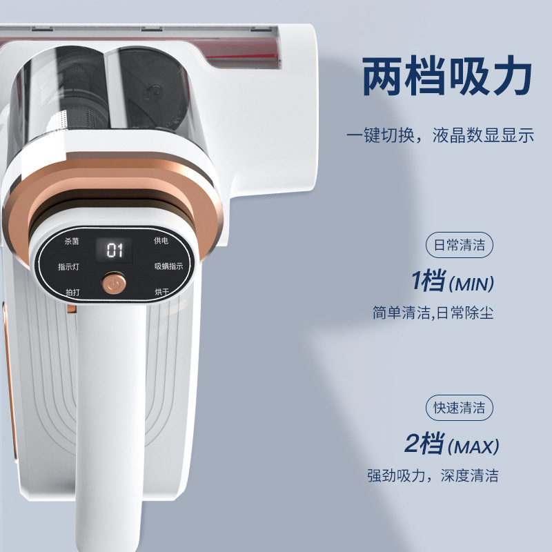新型家庭用ベッド手持ち無線充電式ダニ除去器大吸引力掃除機殺菌強吸引力ダニ除去機|undefined