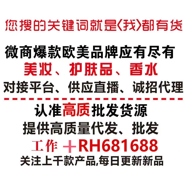 韓国 Guchengxiang 洗顔料フォームディープクレンジング穏やかな水分補給毛穴を縮小 180 ミリリットルクレンジングクリーム|undefined