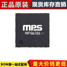 ԭװ��Ʒ MAQ820GQE-AEC1-P ����ӿڻ���ЧӦ/���Դ����� QFN-16