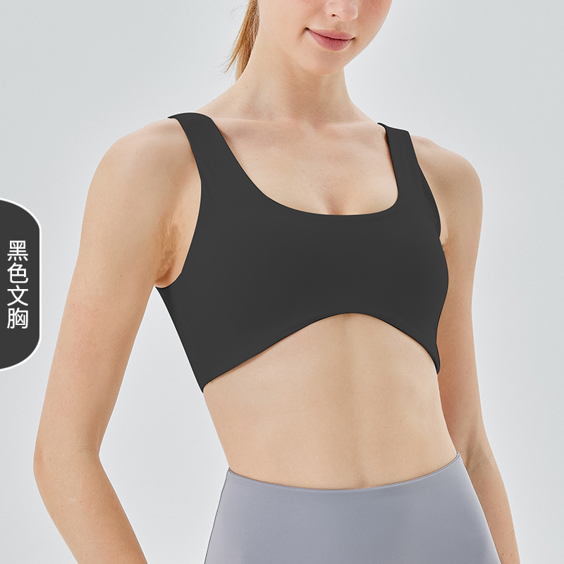 검은색 브래지어