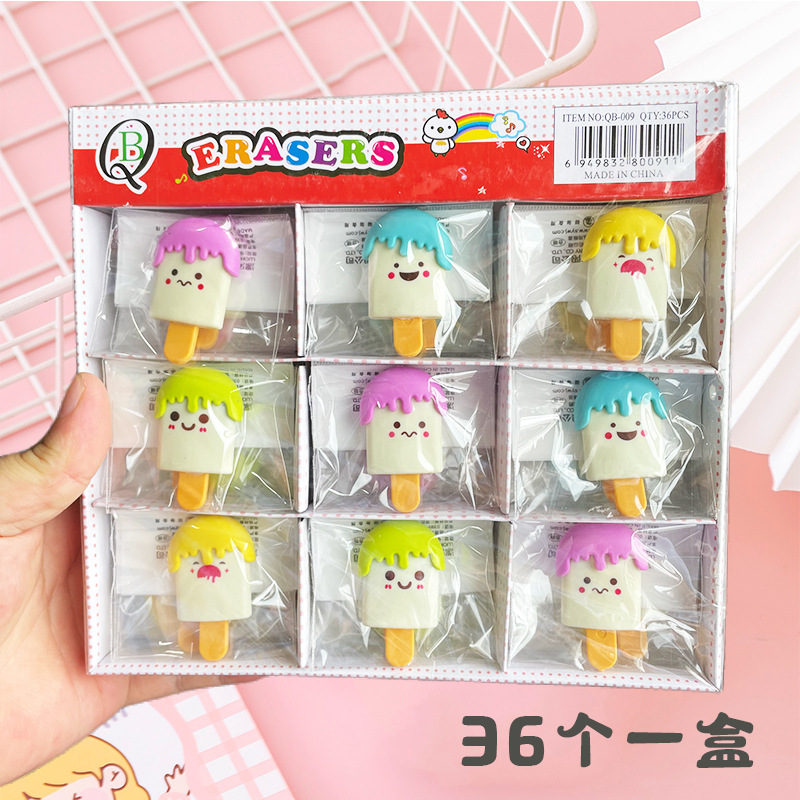 Borrador de helado de expresión facial creativo coreano lindo dibujos animados pequeño borrador estudiante lápiz borrador kindergarten Premio regalo