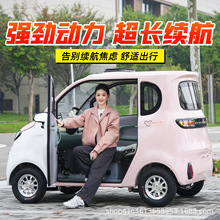 ɶԴ늄݆܇Ůʿ^܇늃С܇ƿ܇