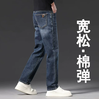高端蓝灰色牛仔裤男2026新款秋季直筒宽松弹力休闲裤子男潮流百搭