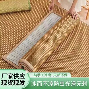 �Ӻ���ʽ��ϯ���|���׵؉|��ϯ�͏d���ҵ�̺���|�����냺���Љ|