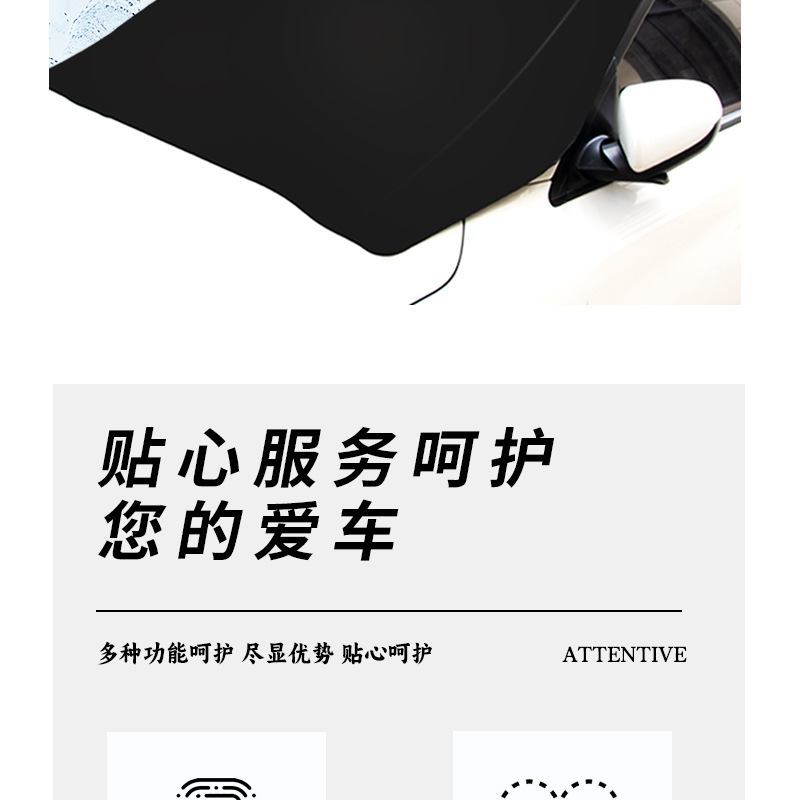 Car snow cover for front windshield, winter windscreen snow protection, winter car window frost and snow protection cover