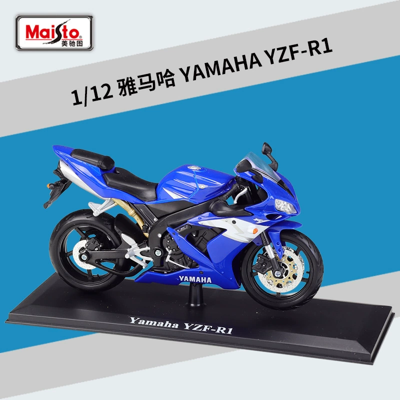 Michelon 1:12 BMW R1250GS тяжёлый мотоцикл, имитационная сплавная модель, готовая с подставкой