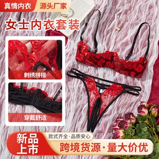 定制欧美性感文胸内衣套装红黑绣花细带拼接高腰设计文胸内衣套装