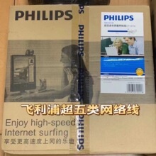 �w������W��SWA1946/93����6���cat6ǧ���w���ֳ���W��