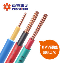 BVV 1.5ƽ�� ��خ��| ���b�~о����о�ι�Ӳ��100���~��늾�