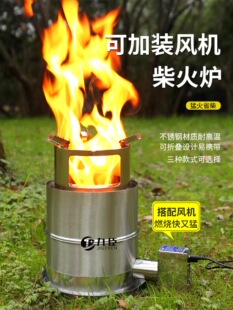 �ɼ��b�L�C�����y�ۯB���⻯�t��Ұ��¶�I����ƾ��͠t��