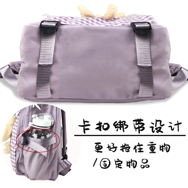 bag-202209-3278-13