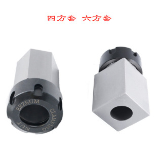 HEX-ER�ķ���ER25 32 40UM �ķ������w�C��㊴��A�^�A���D�Q�ӗU