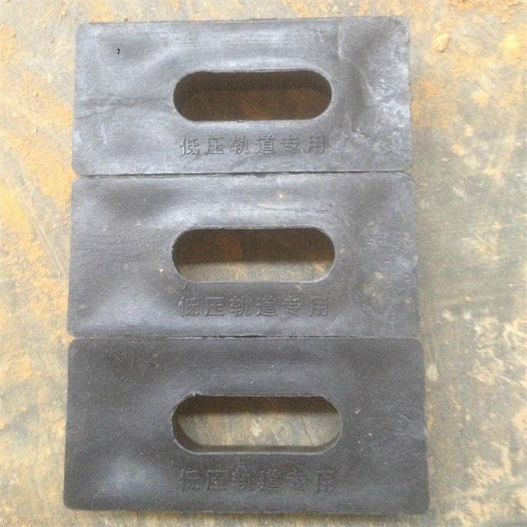 铸铁钢轨压板 配套配件  轨道钢压板 配件齐全 可加工
