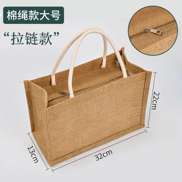 Cloth bag