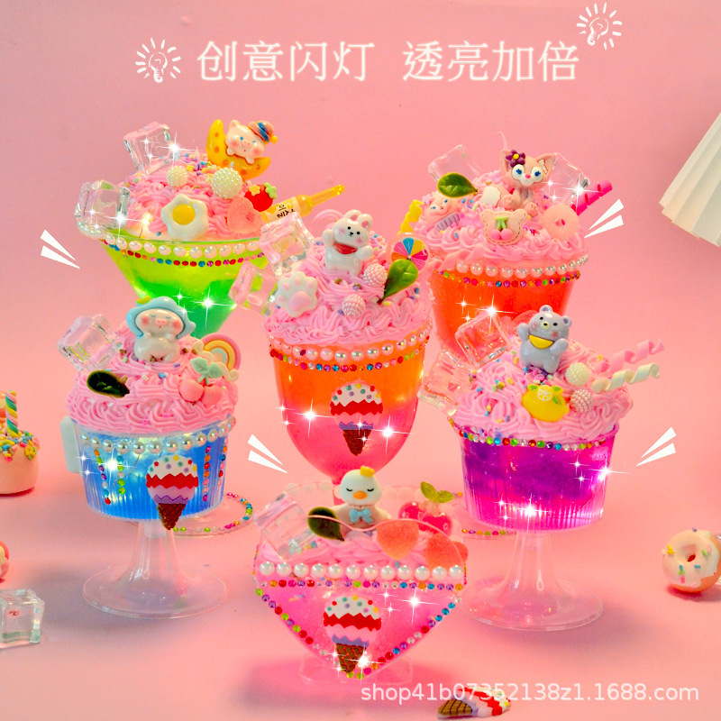24新款仿真冰淇淋杯奶油胶水晶大杯甜品冰激凌diy手工儿童材料包|undefined