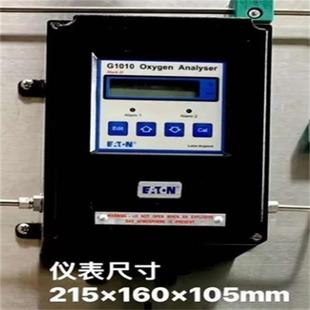 The price can be talked about. The BD400-G1010RJ of the sampling system included in the on-line analyzer of Hatch hydrogen energy and hydrogen in the UK.