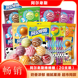 ������˹�����Ƕ�N��ζ�̳�ͬ�����e��ʳ�ǹ����N�ͯ����ʳ