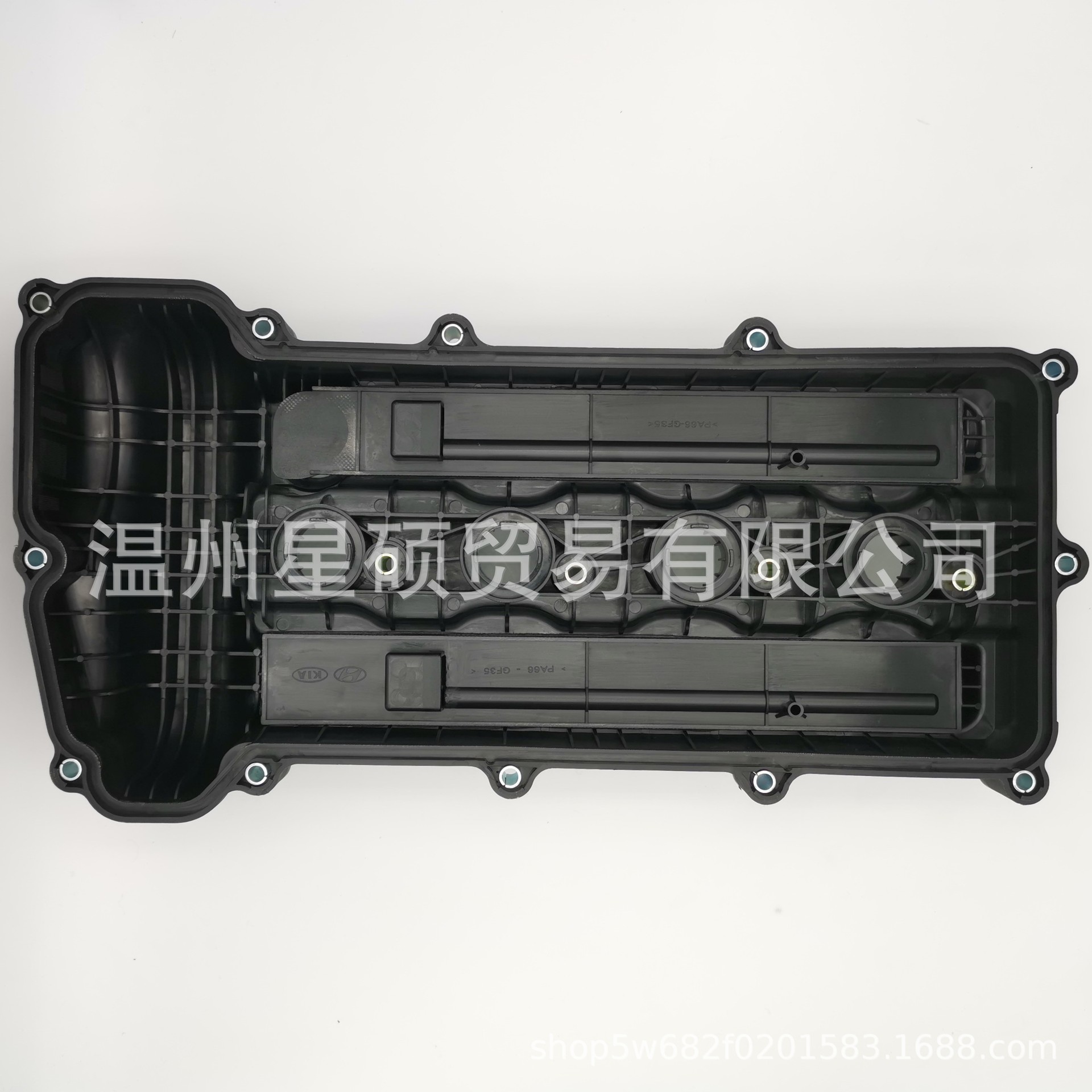 Hyundai kia 22410 2b100