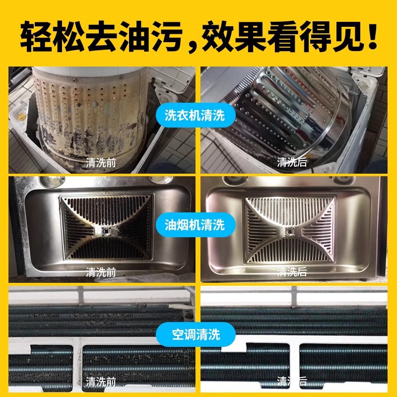 Limpiador de vapor de alta temperatura y presión para cocina y uso doméstico