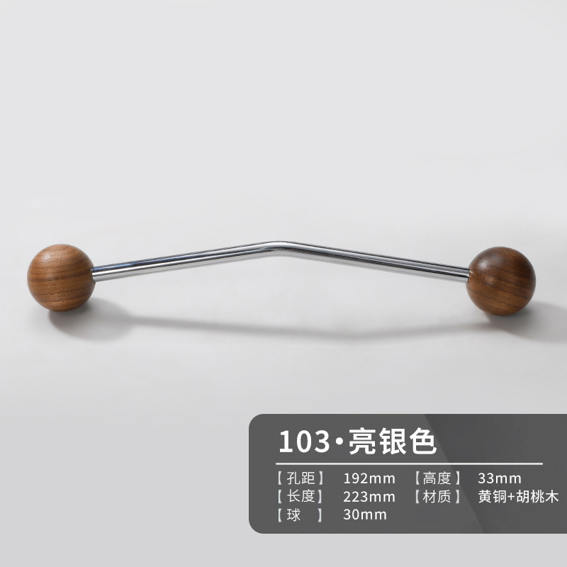 法式黄铜拉手实木中古风橱柜门衣柜鞋柜家具新中式抽屉长把手大全|undefined