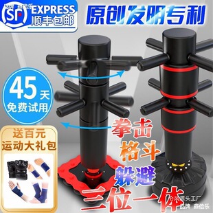 �ɲ���������ʽ�����҃�ɢ��ȭ��ɳ����ͯ���Dȭ��ԁ��ȭľ�˘�