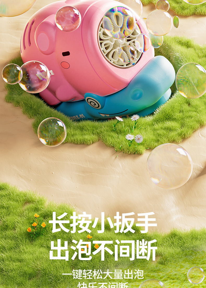 详情页_04