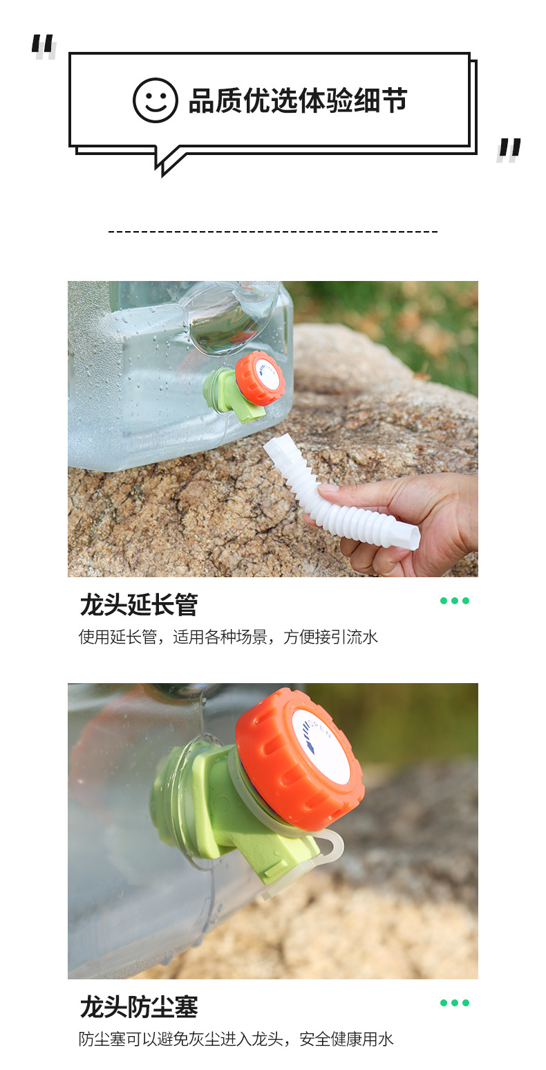 白色详情_14.jpg